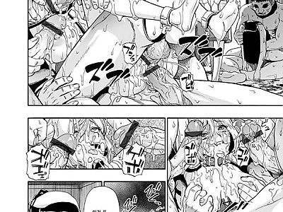 축생의 배 제 6 화