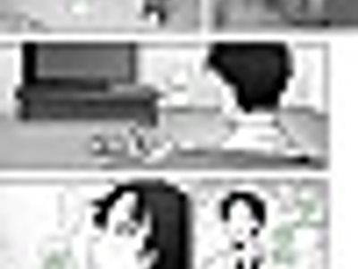 파파카츠하다가 생ㅅ스하게된 젊은 아내