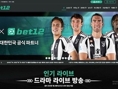 bet12