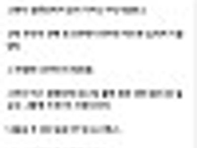 행복한지는 묻지말자