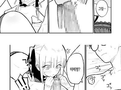 비밀