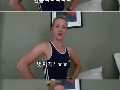 이런거 필요하지