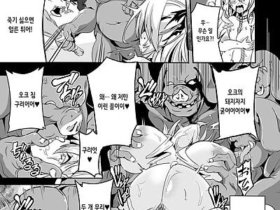 힘내라! 시아라쨩!