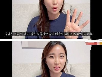 폭격당했네 ㅎ
