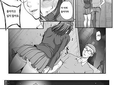 준x죠 사랑노래 1