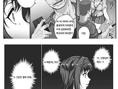 준x죠 사랑노래 3