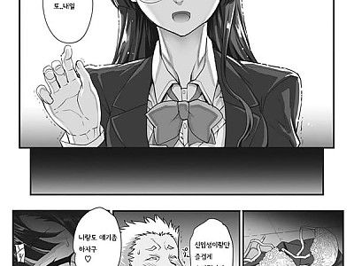 문학을 후원하는 자들 1장