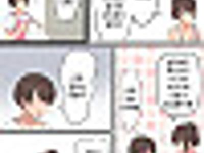 축하로 엄마가 떼 준 이야기