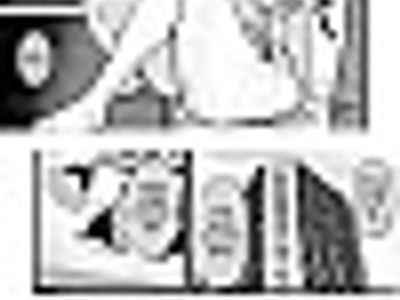Itsumademo Issho Ni Ganbarimashou