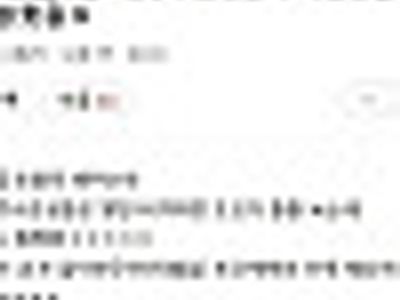 노력으로 따라갈수없는 재능
