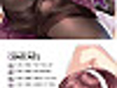 Juku Mesu - Erotic Mature Women