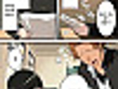 Yasashikatta Okaa-San Ga Musuko Wo Ijimeru Yankee No Ue De K…