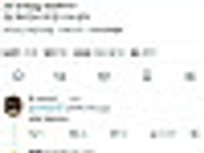 ㅎㅎ 묘하게 그럴듯하네