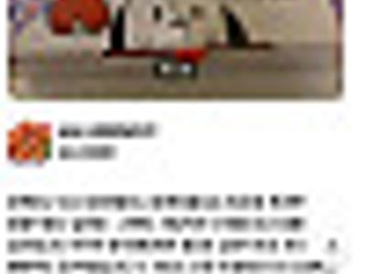중간에 멈추면 안한만 못할텐데