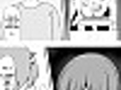 Itsumo Boku O Mamotte Kureta Goshinjutsu Koushi No Oba-San G…