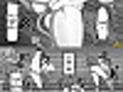 Uchi No Musume. Sono Roku