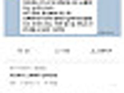 여친과 사귀고 2년차에 차였다는블러남
