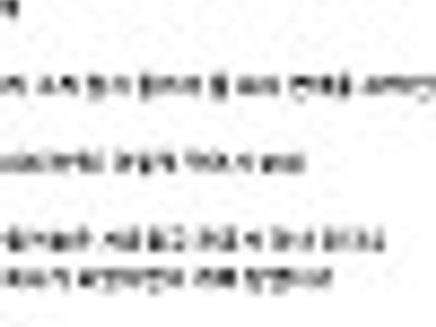 경리 때문에 회사 갑자기 중견기업됨