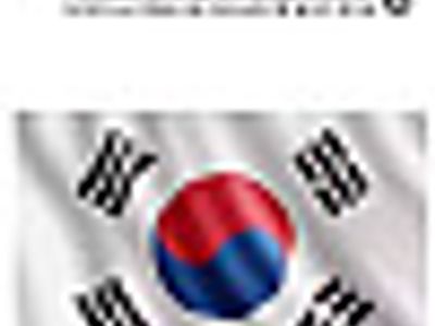 한국을 너무 쉽게봤던 국제기구
