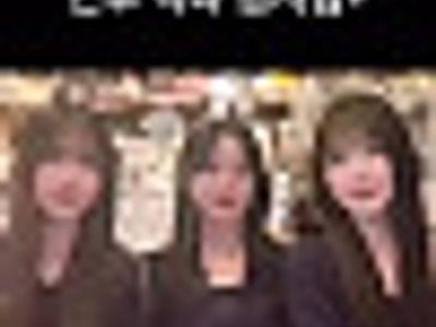 전부다남자