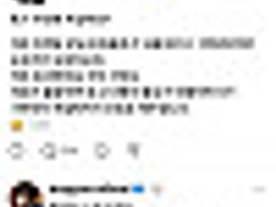 돈내고 쳐먹어