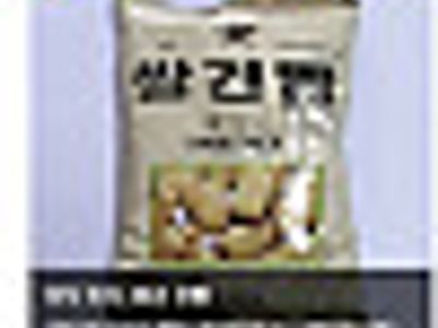 군대니까 맛있는거지