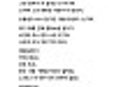 공통점