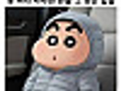 남친 특징