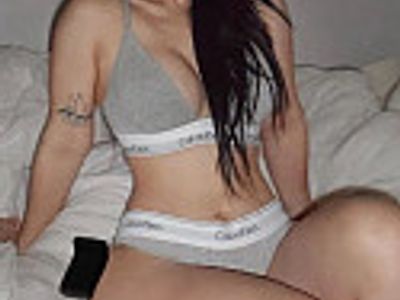 최애 하체다