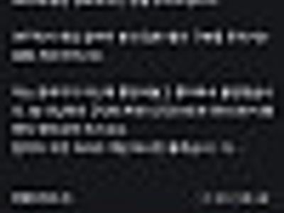 진짜 이해가 안되네