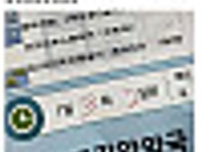 도봉구에있는 약국