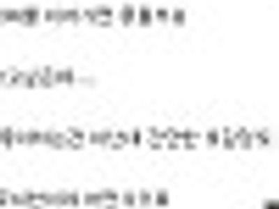일단 책부터 읽자