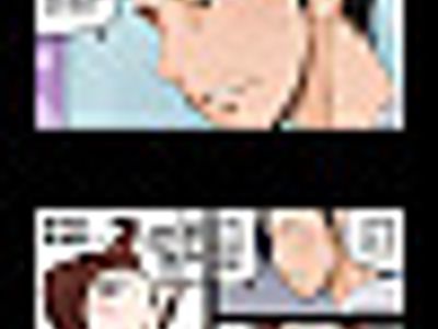 Addicted to Breast Ch. 4