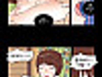 Addicted to Breast Ch. 10