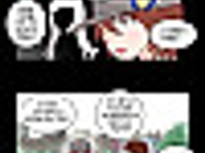 Addicted to Breast Ch. 11