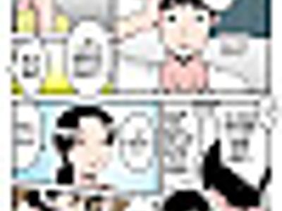 땀을 많이 흘리는 엄마