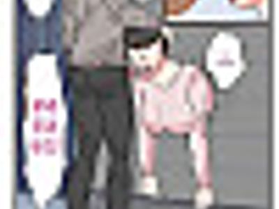엄마가 벽에 끼어 움직일 수가 없어서