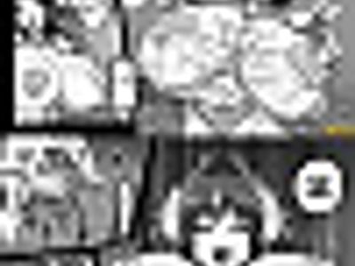 Uchi No Musume. Sono Roku