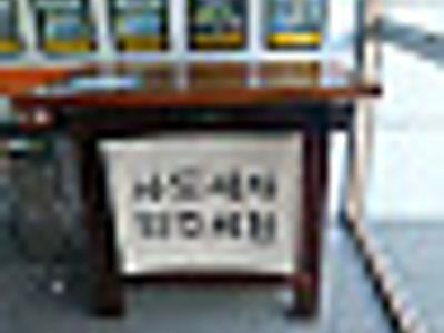 미친동사무소 역사체험
