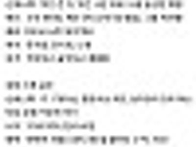 기독교 ㄷㄷ
