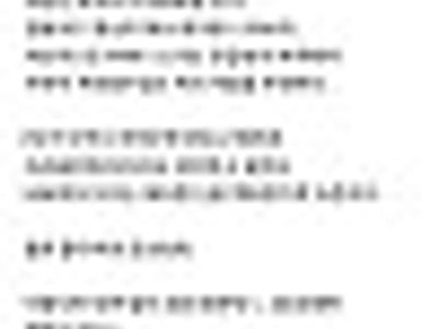 일리가 있어~