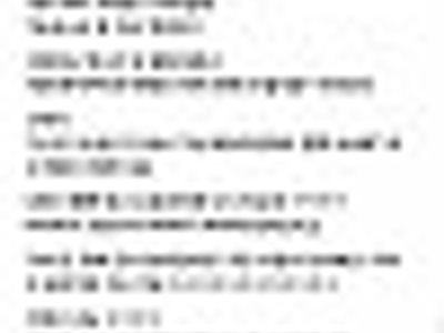 배달기사한테 태워달라고