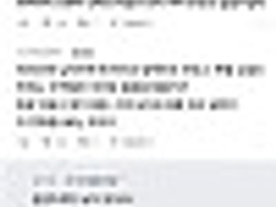 양육권도 없고 모은돈도 없으면서 바라는것도 많네