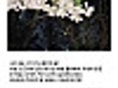 내려놓고 편하게