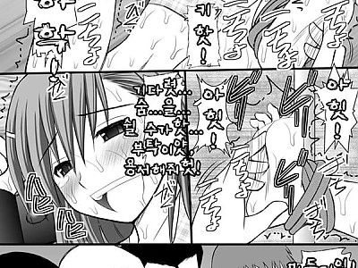 정신붕괴 할 때까지 간지럽히고 능욕해보는 테스트 3 미코토 절체절명 암노예편