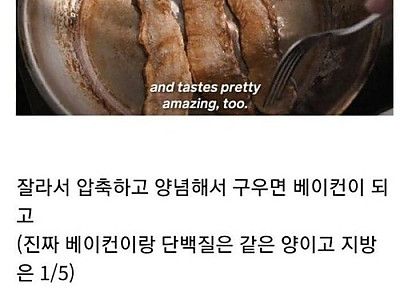신기술이네요