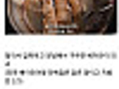 신기술이네요