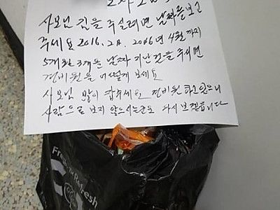 에휴~ 참 가지가지 헌다