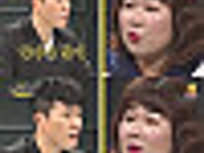반박불가 ㅋㅋㅋ