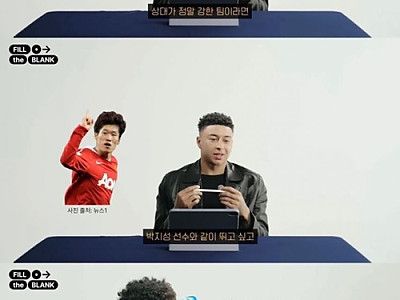 대답잘햇네